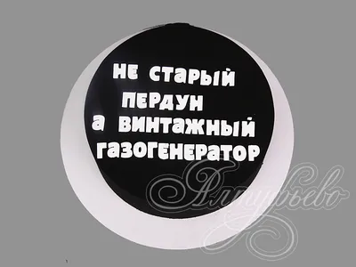 Чехол на iPhone X, Xs с принтом Kruche Print Коты-Мемы, бампер с защитой  камеры, купить в Москве, цены в интернет-магазинах на Мегамаркет