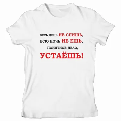 Купить Сувенир дерево \"Киса\" 15х30х7 см в Новосибирске, цена, недорого -  интернет магазин Подарок Плюс