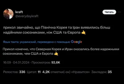 Шарики с гелием С Новым годом приколы, под потолок, 35 см. купить с  доставкой. - 23573