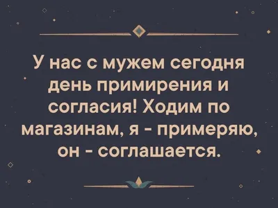 katalinavedayushaya - ЭФФЕКТИВНЫЙ ЗАГОВОР НА ПРИМИРЕНИЕ Чтобы примириться с  любимым человеком, нужно приготовить яичницу особым образом. Для этого,  кладем два яйца на левую ладонь и трижды читаем на них «Отче Наш». Теперь