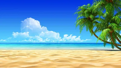 Лето море солнце пляж - красивые фото