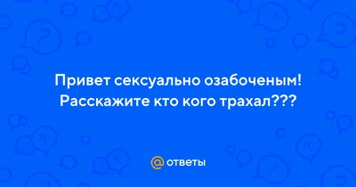 Вафли Сладкая слобода Муля красотуля. Шоколадно шоколадные - «Забавное  оформление и вафли Муля красотуля будут приятным дополнением к горячим  напиткам! Интересное вкусовое сочетание - шоколадно-шоколадные и какое же  оно в реале оказалось,