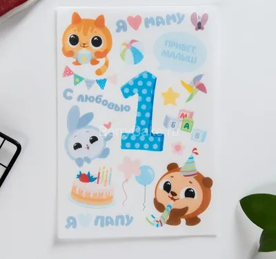 https://bonnyfamilycards.com/cards/privet/privet0009.php.html