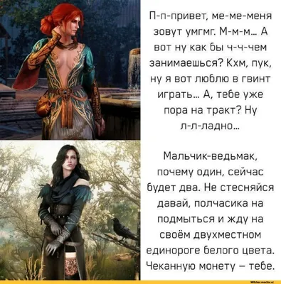 Открытка привет от меня - скачать бесплатно