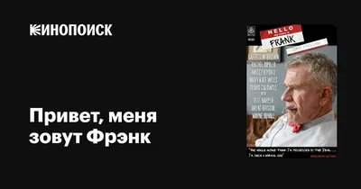 Привет меня зовут Катя - Лечение наркомании. Реабилитационный центр для  наркоманов