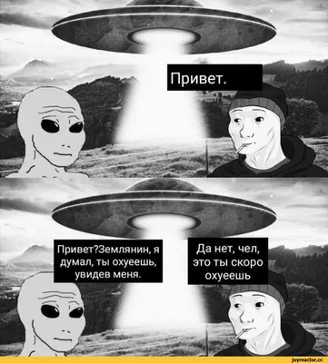 Привет, меня зовут искусство иллюстрации вектора стикера Tesl теги в стиле  граффити Иллюстрация вектора - иллюстрации насчитывающей плакат, знамена:  203692482