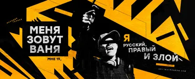 Привет, меня зовут Настя, и у меня есть фотоаппарат» ::Выксунский рабочий