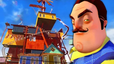 ОГРОМНЫЙ НОВЫЙ ДОМ! ПРИВЕТ СОСЕД! ▻ Hello Neighbor Альфа 4 |1| - YouTube