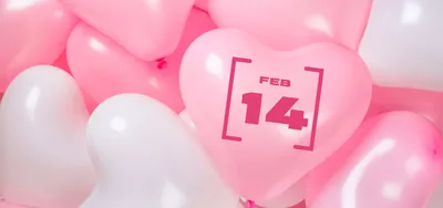 https://www.nationaldaycalendar.com/national-day/valentines-day-february-14