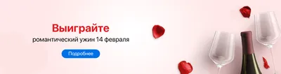 14 Feb को Valentine day मनाते हैं या इसे मनाने की असली वजह भी जानते हैं -  YouTube