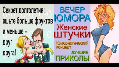 Прикольные открытки-поздравления с 8 марта - Новости на KP.UA