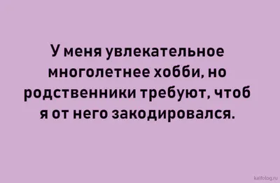 Прикол. Алкоголь. Холодное пиво - горяч CoolPodarok 25066399 купить за 716  ₽ в интернет-магазине Wildberries