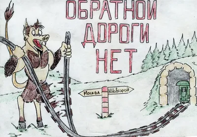 46. Дембель. Письма из армии (Из повести \"2 года в сапогах\") | \"КОСтет\"  Клуб | Дзен