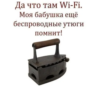 Бабушка- наш смысл жизни... | Пишу про свою скучную жизнь и психиатрическую  больницу. | Дзен