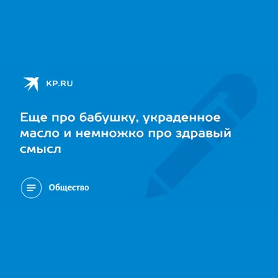 Предсказание от бабушки Марианны для знаков на 2024 год #астрология #п... |  TikTok