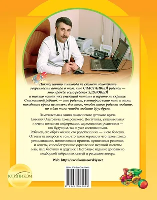 Старый анекдот про бабушку и мальчика со смыслом... Советы для привлечения  денежной энергии | Бабулины гостинцы | Дзен