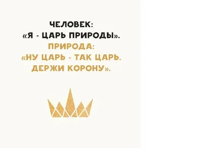 женщины держат белую вывеску с надписью \"болезнь лейкоррозии\" на белом фоне  Стоковое Фото - изображение насчитывающей менструально, заболевание:  218030196