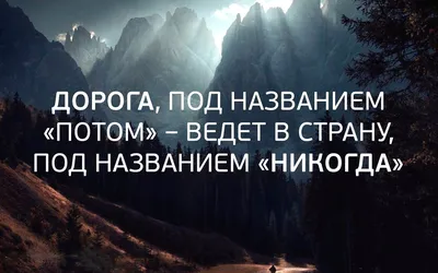 Что такое болезнь бедности и что с этим делать? | Болезнь, Воспитание  мальчика, Правила отношений