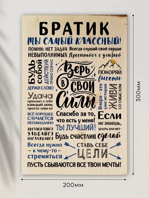 Статусы со смыслом added a new photo. - Статусы со смыслом