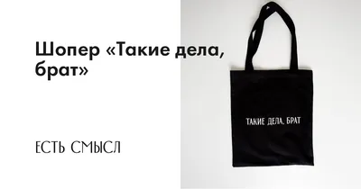 Виктор Бондарев: Силы государств ОДКБ дополняют друг друга в обеспечении  безопасности