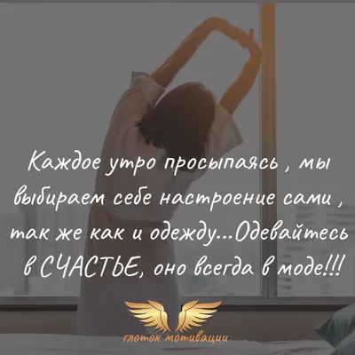 Цитаты про Любовь со Смыслом - RozaBox.com