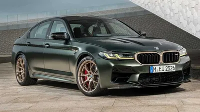 2022 BMW M5 CS Review: M Performance At Its Best