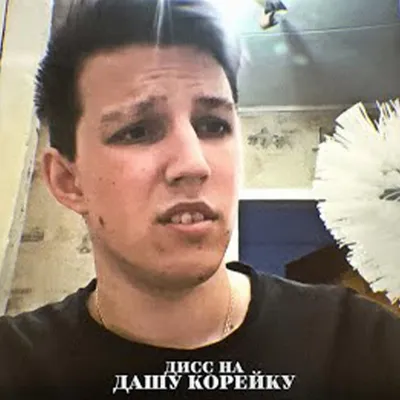 15-летнюю Дашу Кузнецову нашли в Нижегородской области спустя месяц поисков