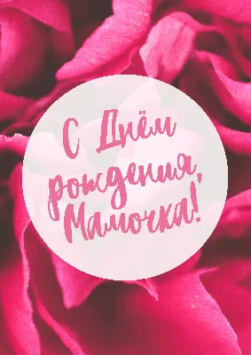 С ДНЕМ РОЖДЕНИЯ, МИР ТАНКОВ! - YouTube
