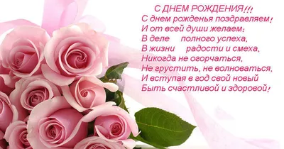 Купить или заказать На день рождения в Набережных Челнах от MagCakes