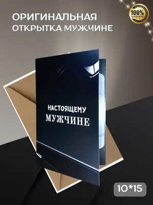 Сегодня отмечает День рождения Коротков Владимир Николаевич!