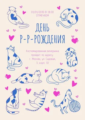 Стильная открытка на день рождения мужчине, \"ТЕБЕ ВСЕ ПО ПЛЕЧУ\" 10*15,  авторская открытка - купить с доставкой в интернет-магазине OZON  (1026072498)