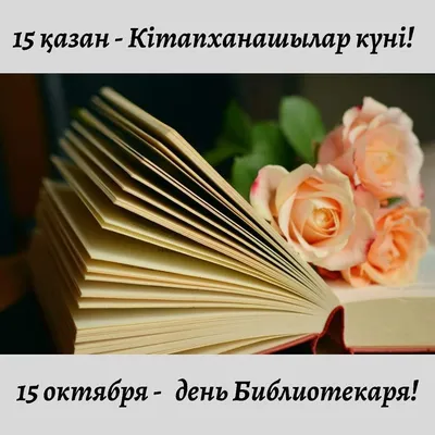 Международный день инвалидов – Новости – Окружное управление социального  развития (Раменского городского округа, городских округов Бронницы и  Жуковский)