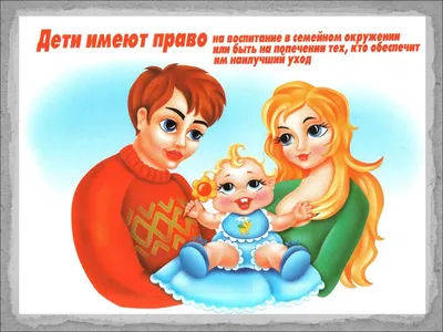 ROCS Medical Minerals Гель для укрепления зубов для детей и подростков со  вкусом клубники - купить по цене производителя в Москве