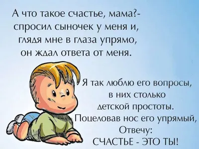 Vskarmlivanie nedonoshennykh detey v neonatal'nom periode: Klinicheskoe  znachenie ekskretsii kal'tsiya i fosfatov v otsenke adekvatnosti  vskarmlivaniya nedonoshennykh detey (Russian Edition): Fomina, Ol'ga  Igorevna, Kuznetsova, Tat'yana Anatol'evna ...