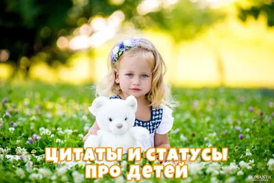 Статусы со смыслом added a new photo. - Статусы со смыслом