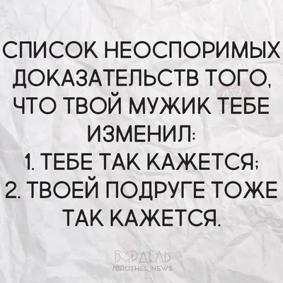 Подарочные наборы Happy M \"Это могла быть пачка денег, но не смогла\"  сладкий бокс приколы / подарок другу на 23 февраля и подруге на 8 марта /  парню, девушке - купить с