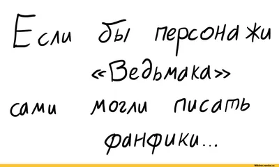 Дмитрий Песков / смешные картинки и другие приколы: комиксы, гиф анимация,  видео, лучший интеллектуальный юмор.