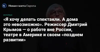 https://ru.euronews.com/culture/2024/02/09/web-ukr-war-profile-dima-watermelon