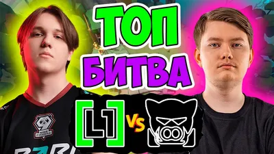 как контрить тролля дота 2｜TikTok Search