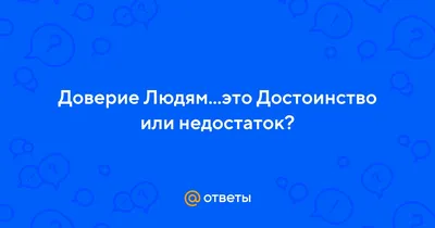 Профком сотрудников КемГУ: главное для нас – доверие людей, вступивших в  профсоюз