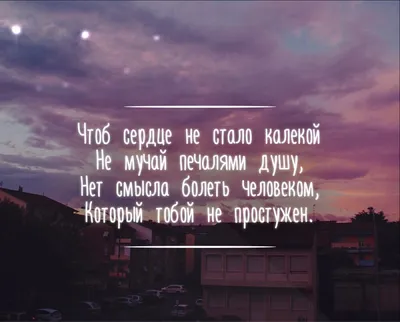 Разумное доверие Стивен Кови, Грег Линк - купить книгу Разумное доверие в  Минске — Издательство Попурри на OZ.by