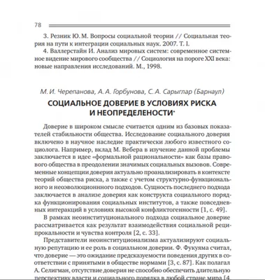 Статусы со смыслом ने नई फ़ोटो जोड़ी. - Статусы со смыслом