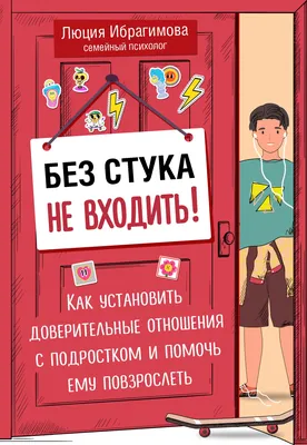 Я не соглашусь, что у наших детей детство скучное,просто у ... | Моя семья  - мое богатство | Фотострана | Пост №1953595138