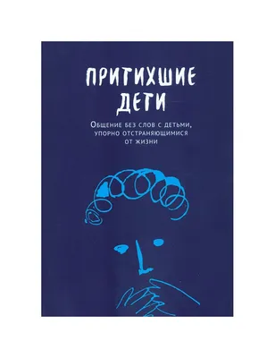 Ответ на пост «Как получить европейский ВНЖ» | Пикабу