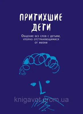 Такие разные мы: учимся понимать друг друга в паре | Womazine.ru - женский  журнал | Дзен