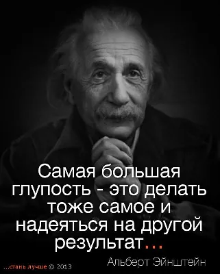 Я медсестра, я не могу вылечить глупость, но я могу ее успокоить |  Векторный файл ПРЕМИУМ