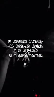 Жизненный сценарий одиночество. Причины и выход | VERHOVSKAYA Эзотерика  Психология | Дзен