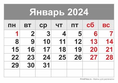Обзор зарубежных СМИ о Центральной Азии за январь 2022 - CABAR.asia