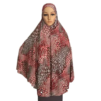Большой головной платок Khiamr с надписью мусульманский женский хиджаб,  Niqab Nikab, Исламская молитва Jilbab Ближний Восток Amira, надежная одежда  | AliExpress