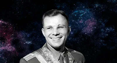 60 лет полету в космос Юрия Гагарина | БГАТУ